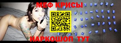 ПСИЛОЦИБИНОВЫЕ ГРИБЫ Кинель