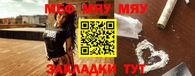 ПСИЛОЦИБИНОВЫЕ ГРИБЫ Кинель