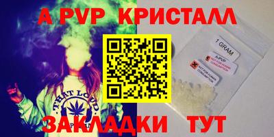 ПСИЛОЦИБИНОВЫЕ ГРИБЫ Кинель