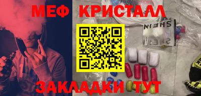 кокс Кингисепп