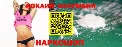 меф Кимры