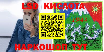 меф Кимры