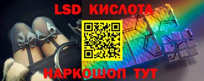 кокс Кингисепп