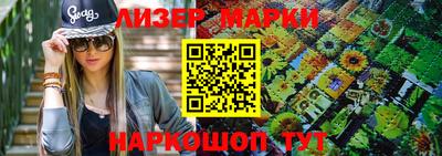 кокс Кингисепп