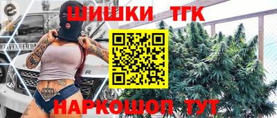 ПСИЛОЦИБИНОВЫЕ ГРИБЫ Кинель