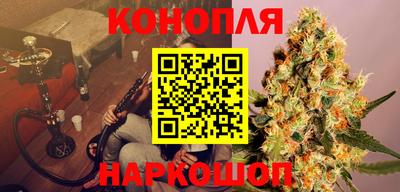 меф Кимры