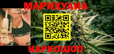 ПСИЛОЦИБИНОВЫЕ ГРИБЫ Кинель