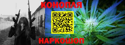 меф Кимры