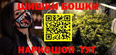 меф Кимры