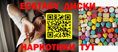 меф Кимры