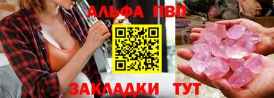 кокс Кингисепп