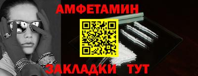 ПСИЛОЦИБИНОВЫЕ ГРИБЫ Кинель