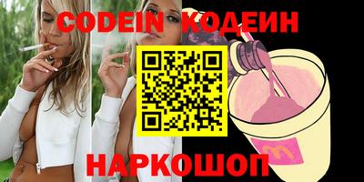 меф Кимры