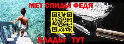 кокс Кингисепп