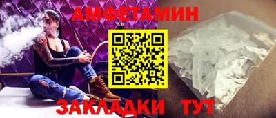 ПСИЛОЦИБИНОВЫЕ ГРИБЫ Кинель