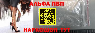 ПСИЛОЦИБИНОВЫЕ ГРИБЫ Кинель