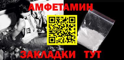 ПСИЛОЦИБИНОВЫЕ ГРИБЫ Кинель