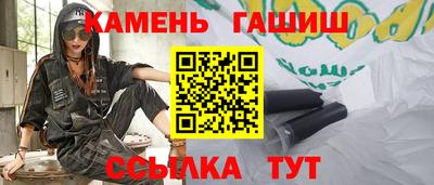 кокс Кингисепп