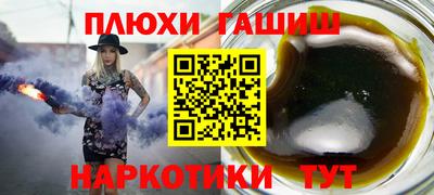 меф Кимры