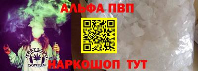 ПСИЛОЦИБИНОВЫЕ ГРИБЫ Кинель