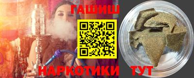 кокс Кингисепп