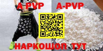 меф Кимры