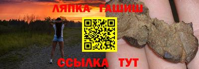 ПСИЛОЦИБИНОВЫЕ ГРИБЫ Кинель