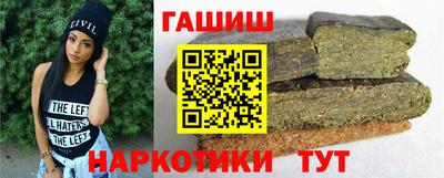 меф Кимры