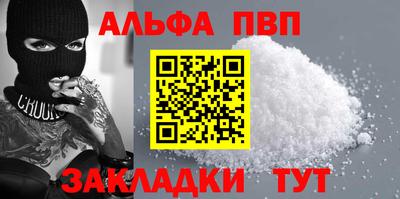 кокс Кингисепп