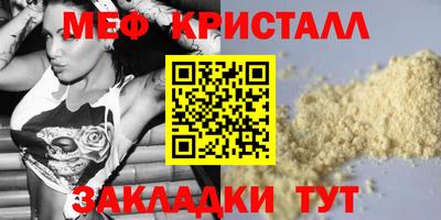 кокс Кингисепп