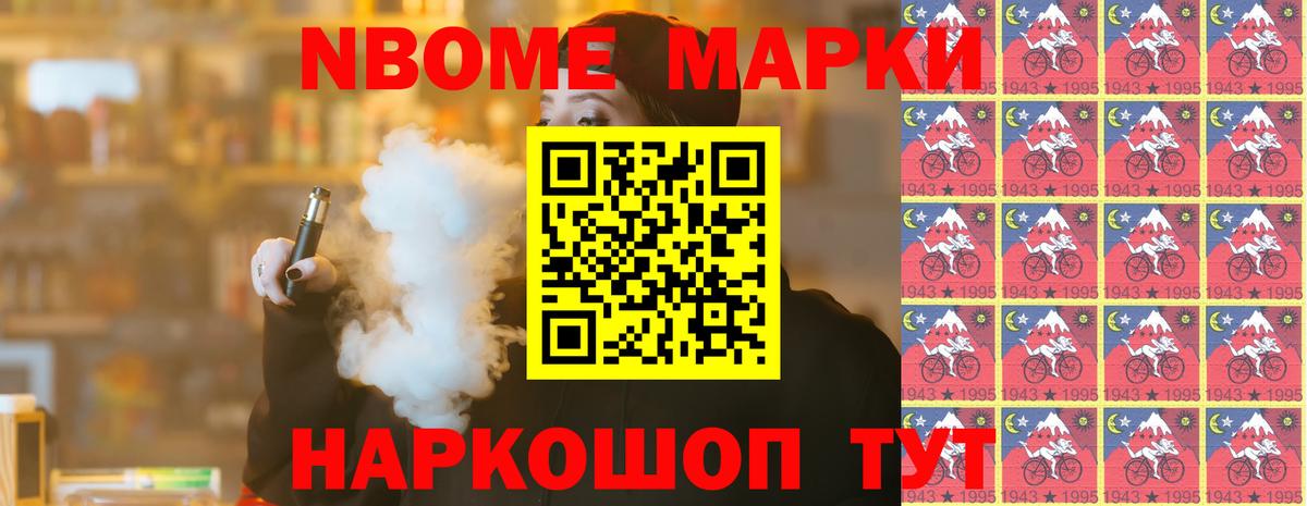 Лсд 25 экстази кислота Камышлов